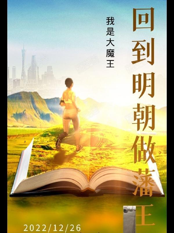 变革武器箱多少钱