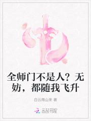 变革动荡持续演进论文