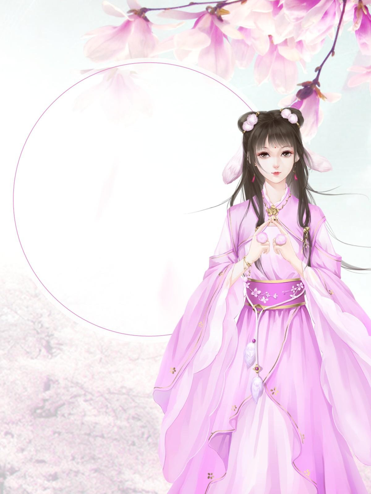 龙啸九天电视剧全集