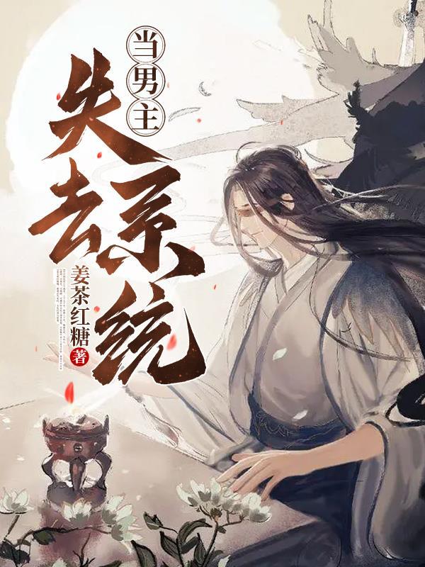 龙啸九天炒股软件