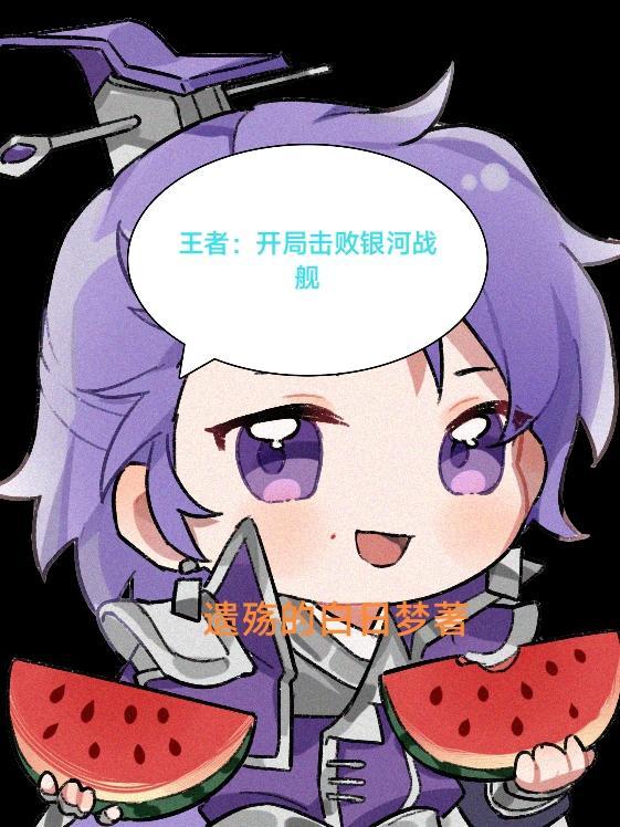 龙啸九天战法选股