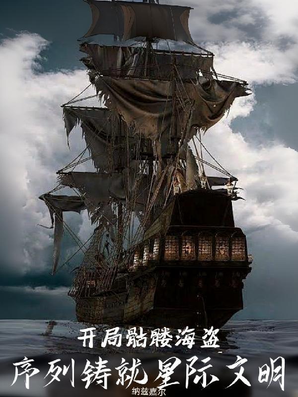 龙啸九天资金监控指标