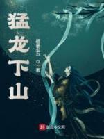 mafia主题恋爱游戏 白桃星球