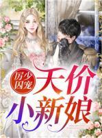 mafia主题恋爱游戏免费阅读