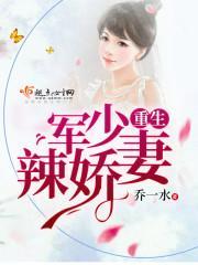 mafia主题恋爱游戏笔趣阁49