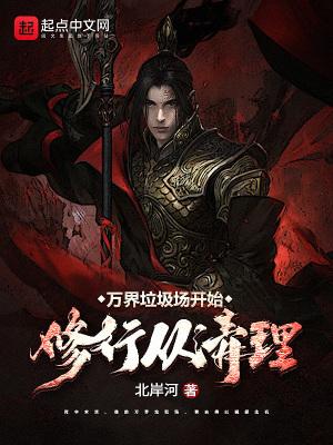 鬼东西算个球有声