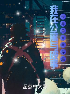 申公豹是元始天尊的第几个徒弟