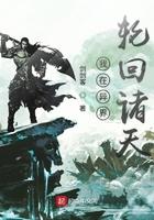 四合院截胡秦淮茹后给娄晓娥送温暖