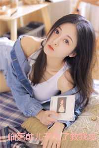 老祖别苟了宇宙要没了