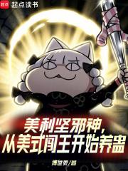 塞北风云玄一哥哥