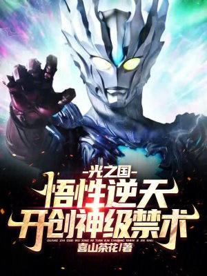 团宠妹妹六岁半笔趣窝