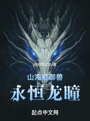 朱门贤妻第50章免费阅读