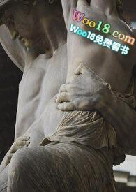 朱门贤妻人物关系图