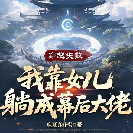 流光容易把人抛红了樱桃绿了芭蕉什么意思