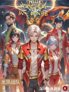 满江红流光容易把人抛 红了樱桃 绿了芭蕉