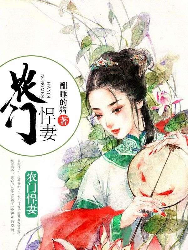 星河战队崛起电影在线观看