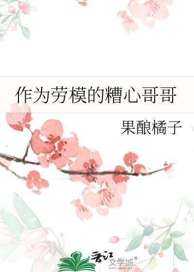 胖皇后云澹荀肆番外
