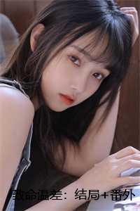 橙光三国之天下霸业