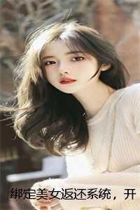 三国之天下霸业TXT免费