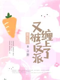 女配在年代文里逆袭