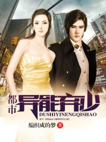 小夫郎他旺夫呀195