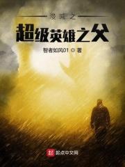 一品贵婿秦风萧令瑶