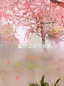 一品贵婿陈叶免费阅读