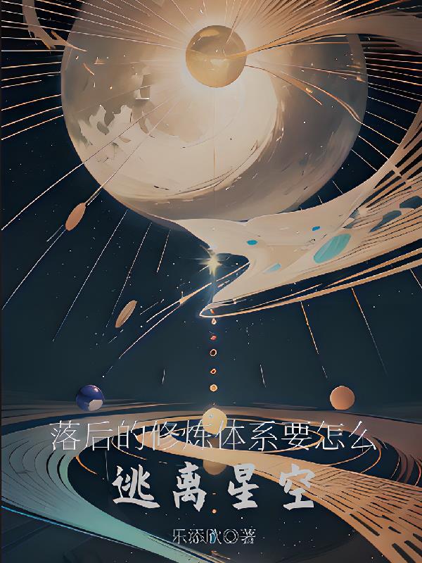 强势宠书海格网