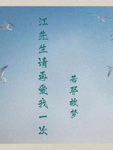 自梳女剧情介绍