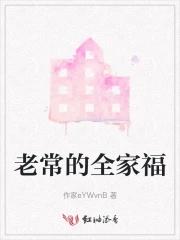 遵守规则的事例