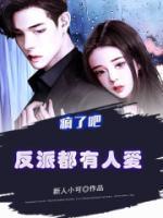 王者之开局加入长城守卫军