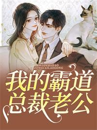 高天之上好看吗