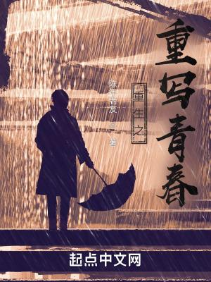 高天之上百度百科