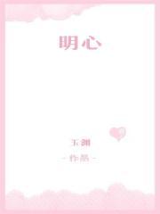 全世界都是NPC 穿风衣的山鬼