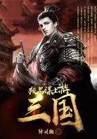 全世界都是我马甲们的CP粉