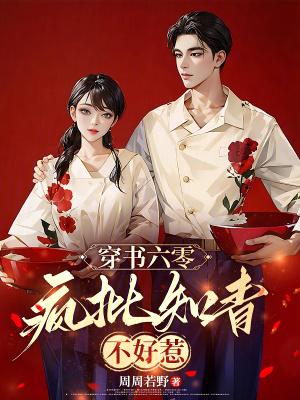 赛尔号天玄界皇