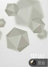 长得漂亮真的可以为所欲为君幸食