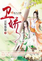 妖帝撩人逆天邪妃太嚣张