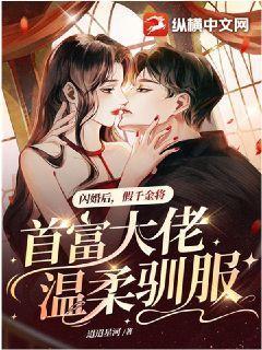 超级开挂系统龙骑龙