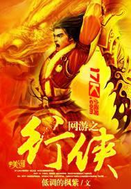 超级舰队如何开挂