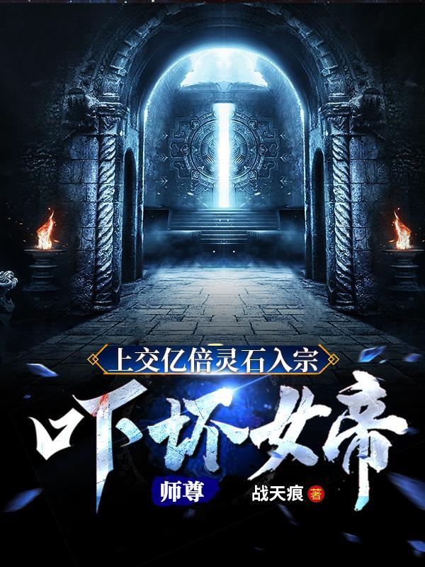 尹芊芊厉景煜作者