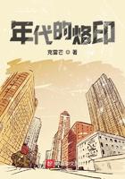 女主叫尹芊芊厉景煜的免费阅读