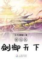 傲慢与偏见之玛丽作者只想咸鱼的人生