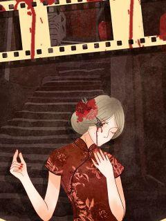 溺爱期投木瓜讲什么