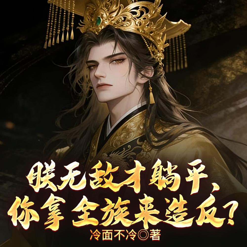 人声鼎沸反义词语是什么