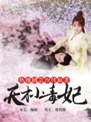 人声鼎沸想到了什么画面