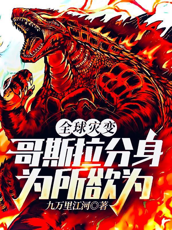 人声鼎沸的反义词