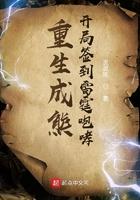 就地正法的意思