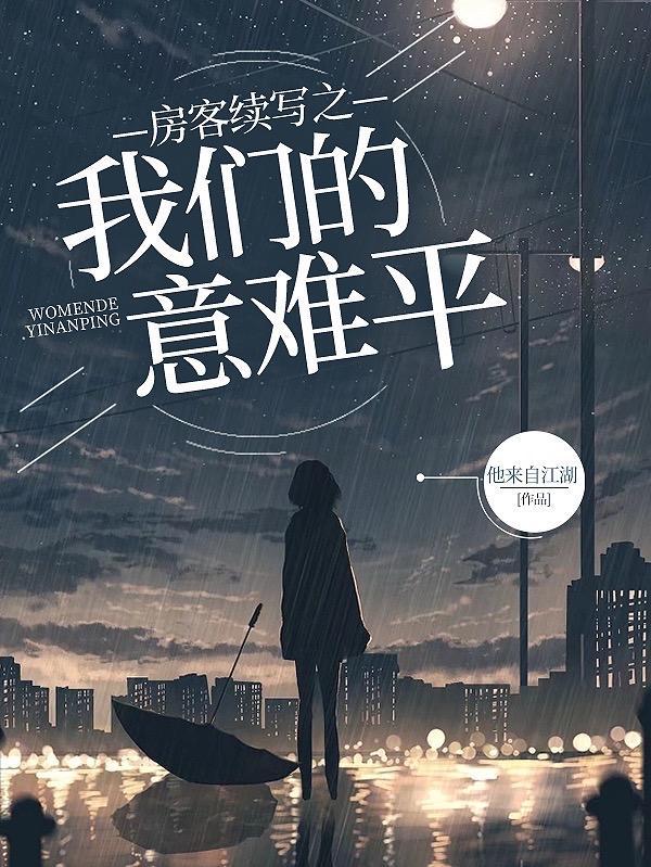 就地正法以儆效尤什么意思