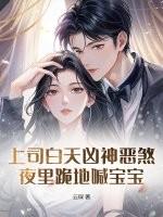 就地正法的动物是什么动物